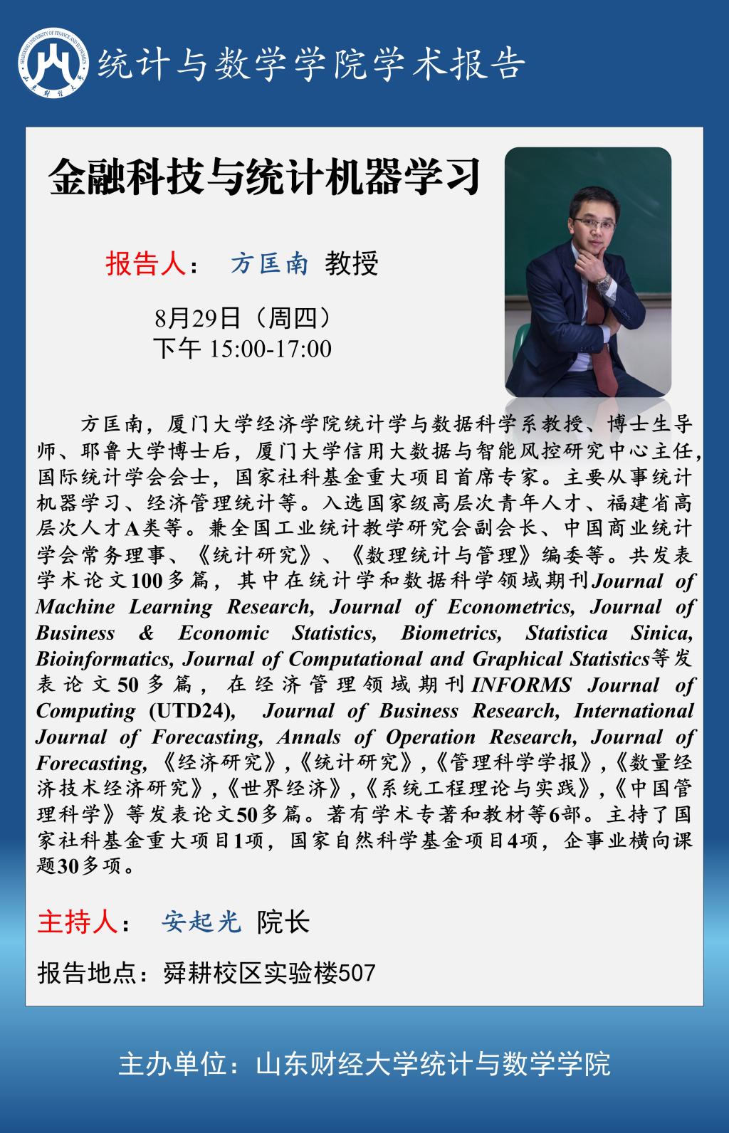 bwin中国官网