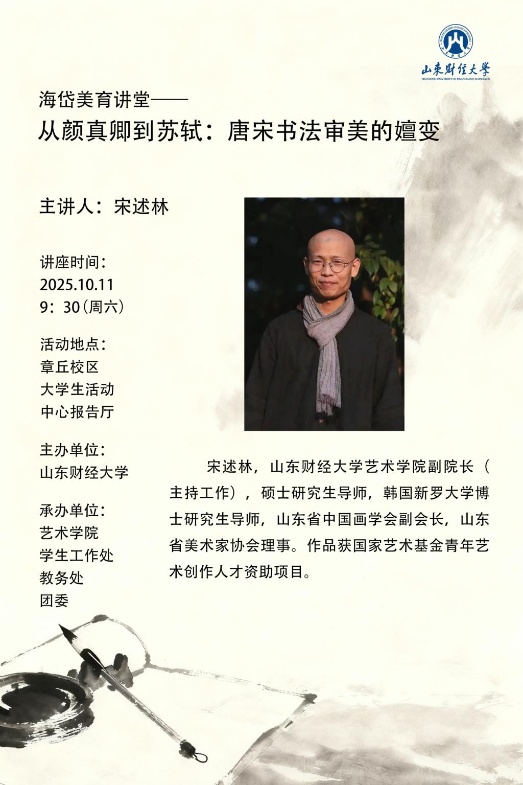 bwin中国官网