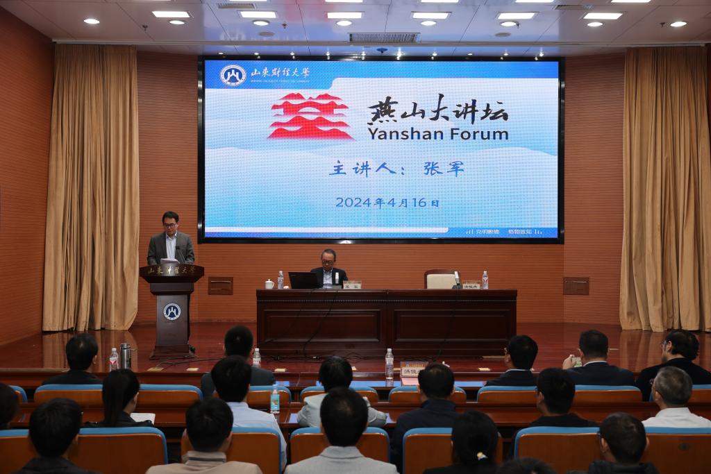 bwin中国官网