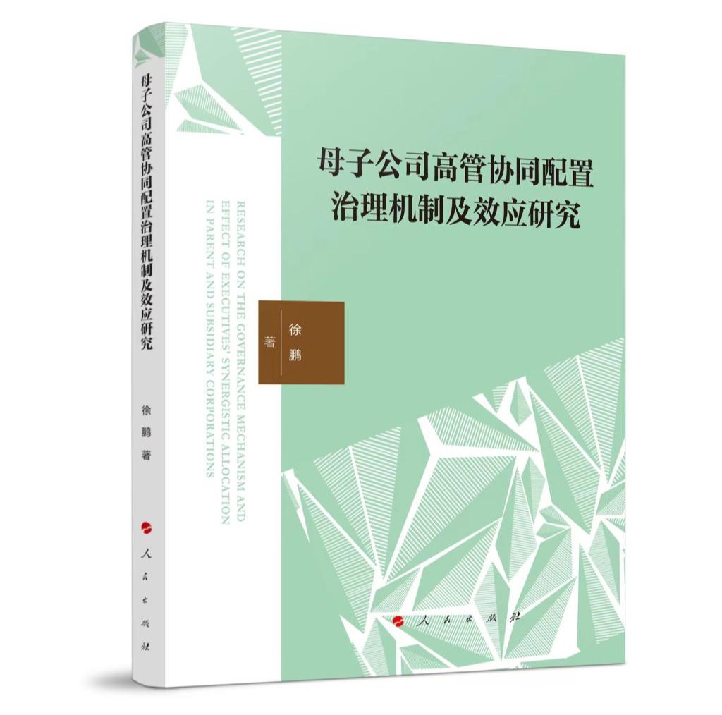 bwin中国官网