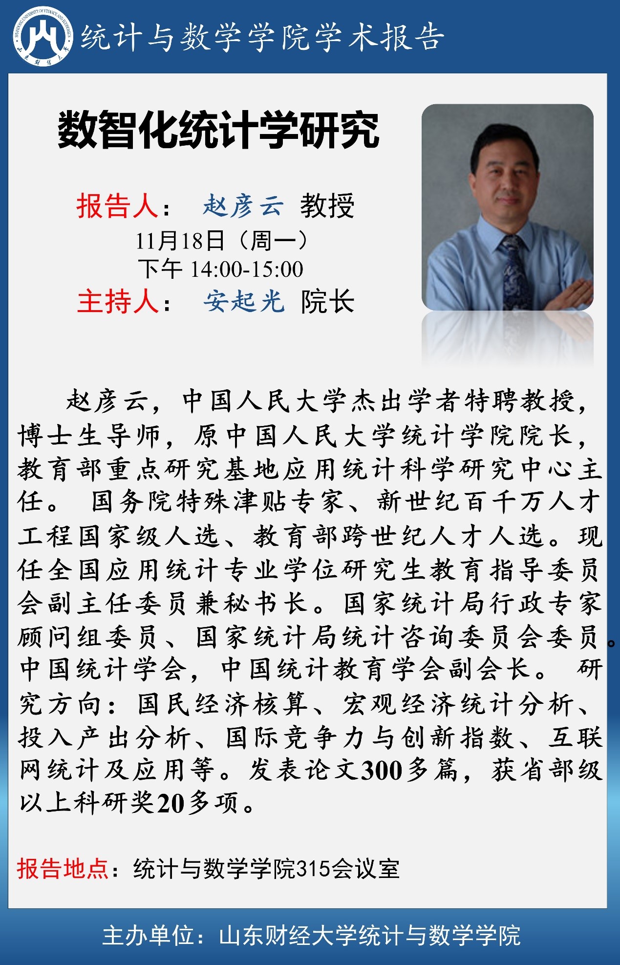 bwin中国官网