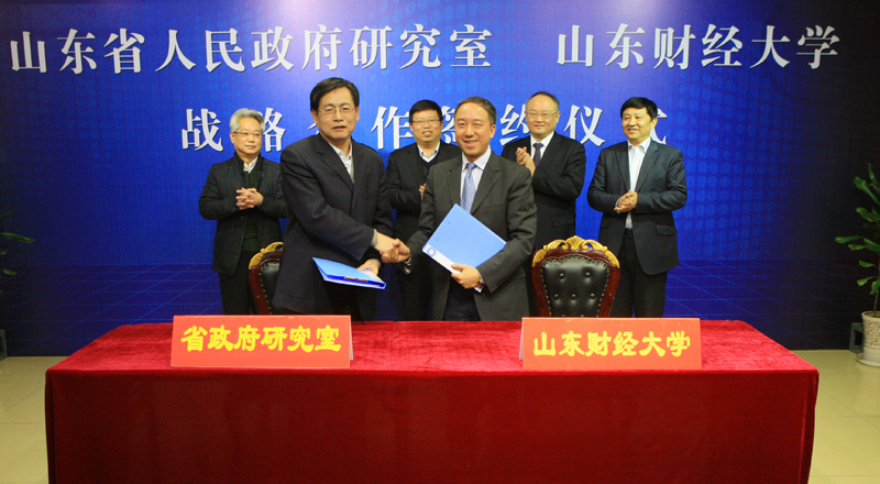 bwin中国官网