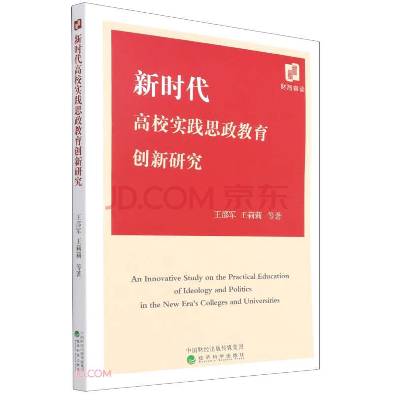 bwin中国官网