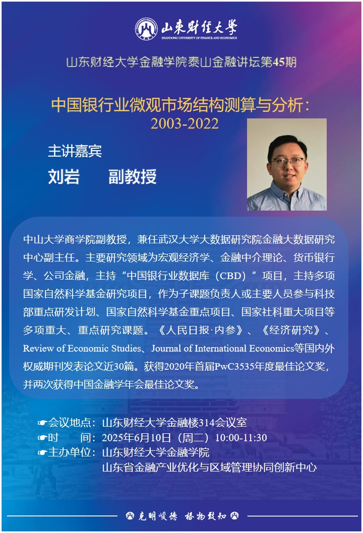 bwin中国官网