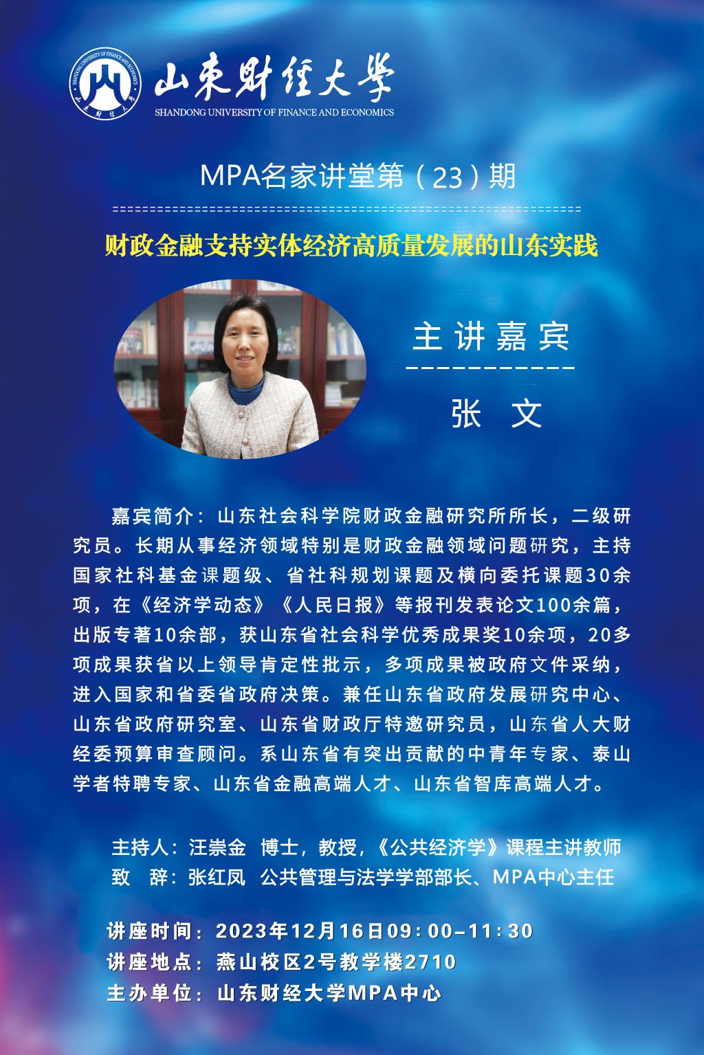 bwin中国官网