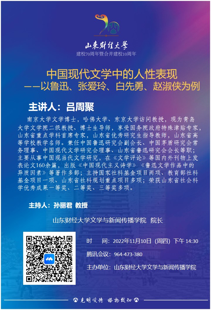 bwin中国官网
