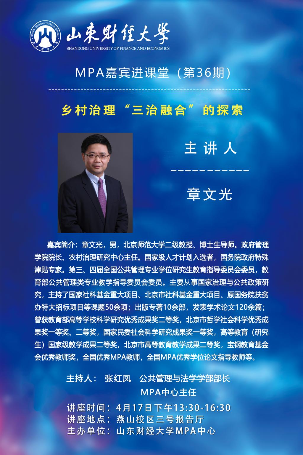 bwin中国官网
