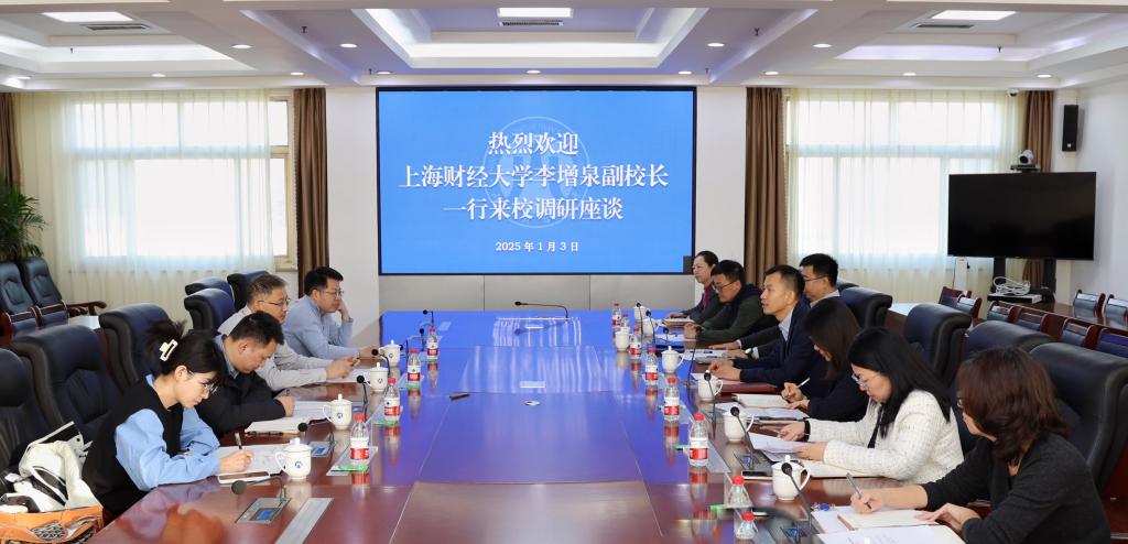 bwin中国官网