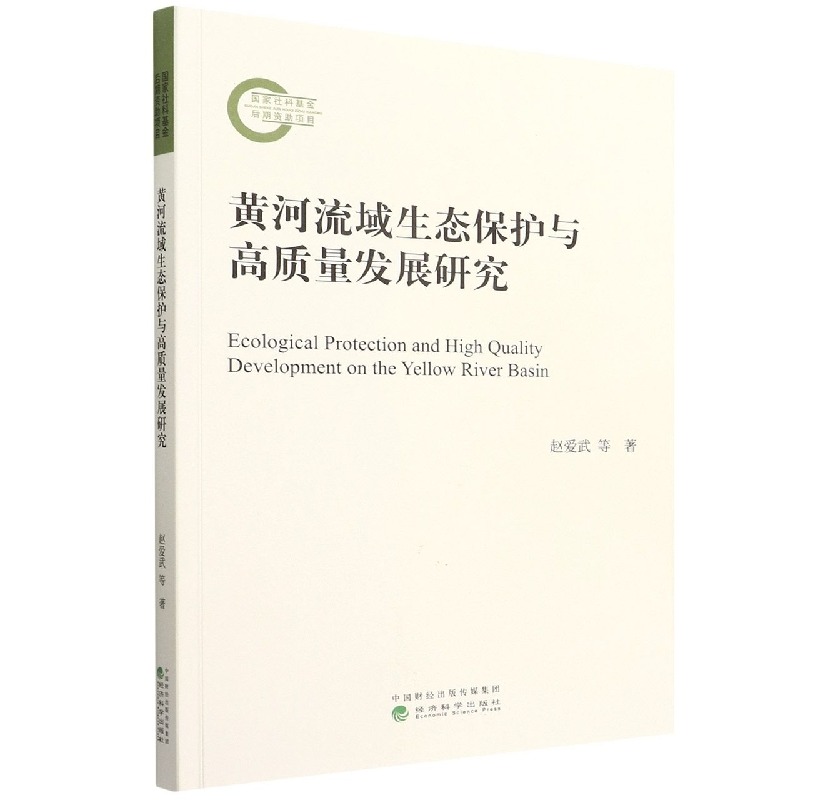 bwin中国官网