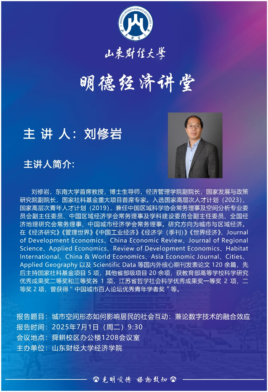 bwin中国官网