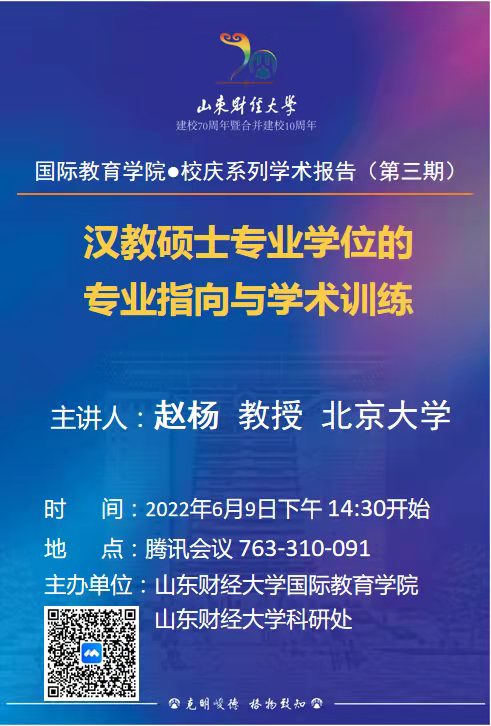 bwin中国官网