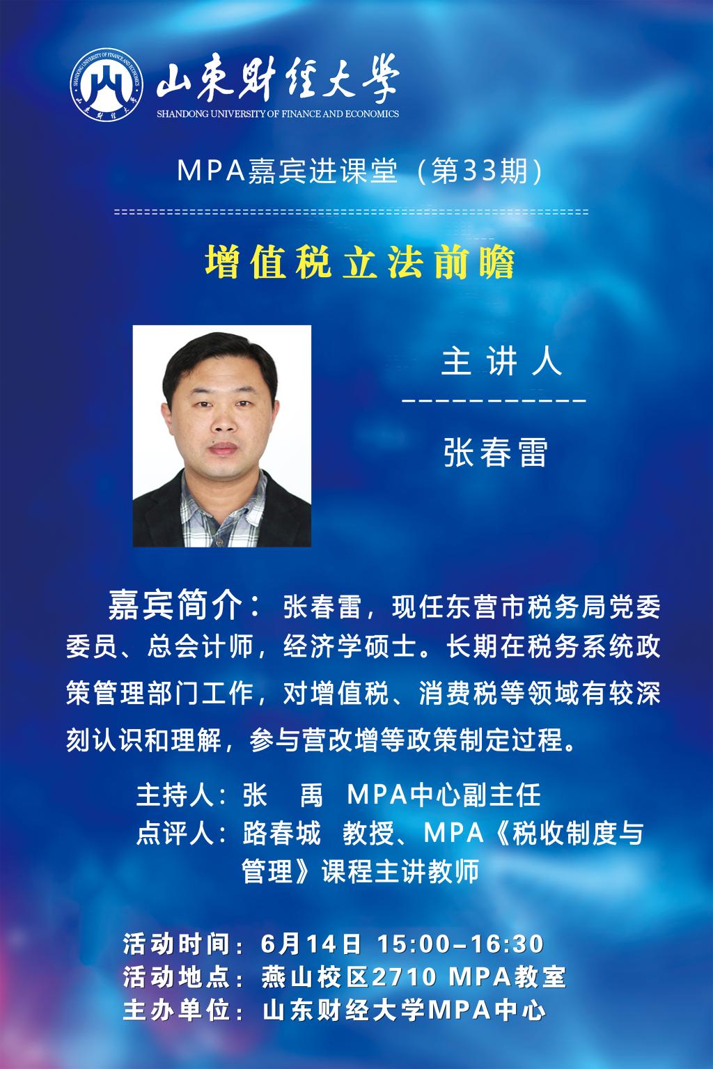 bwin中国官网