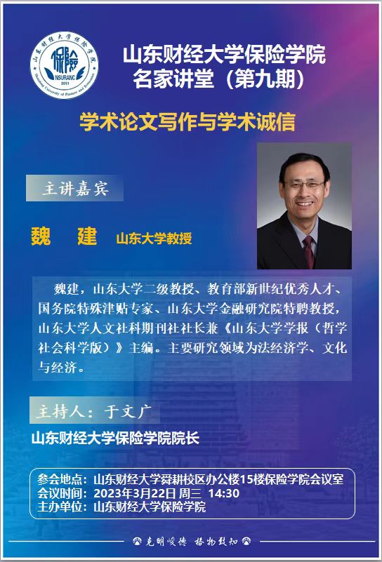 bwin中国官网