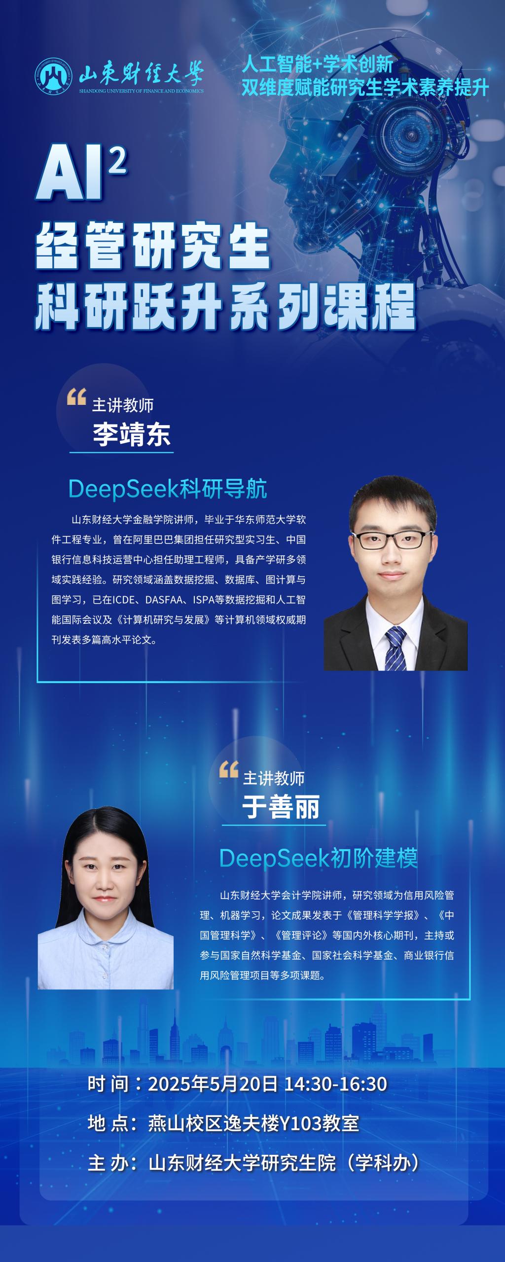 bwin中国官网