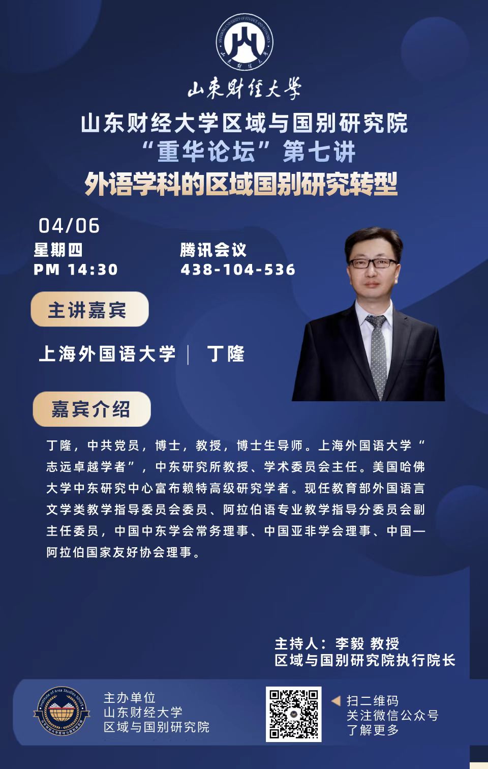 bwin中国官网