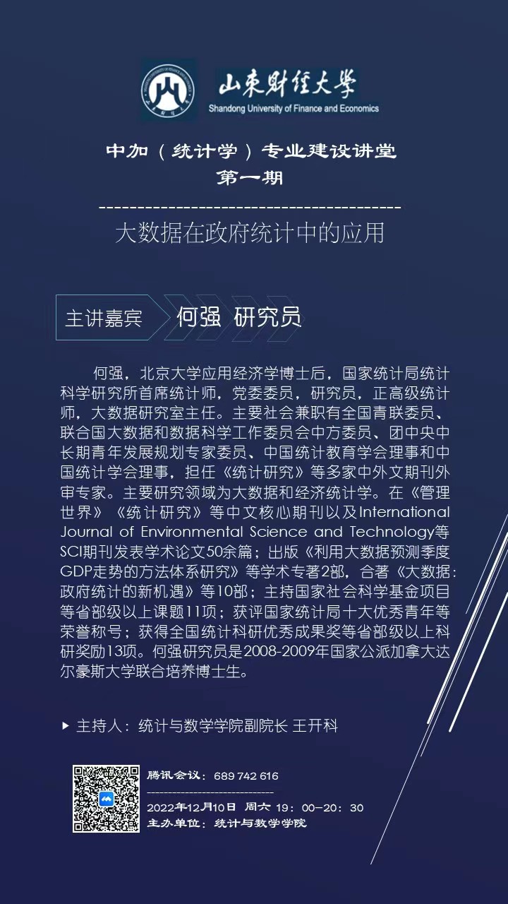 bwin中国官网