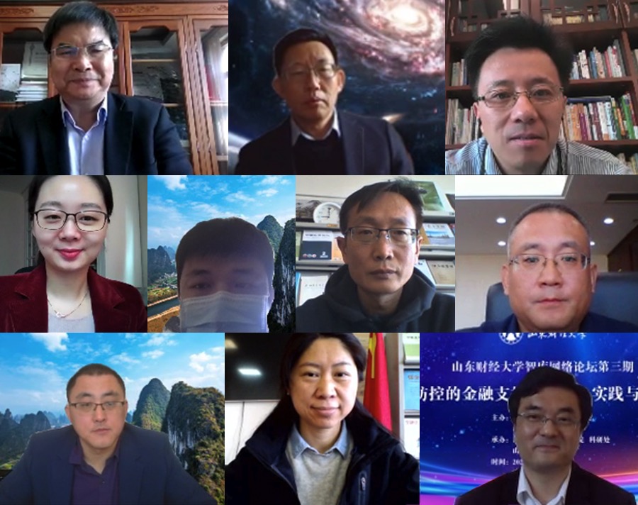 bwin中国官网