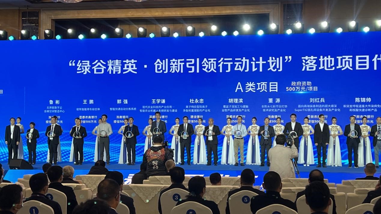 bwin中国官网