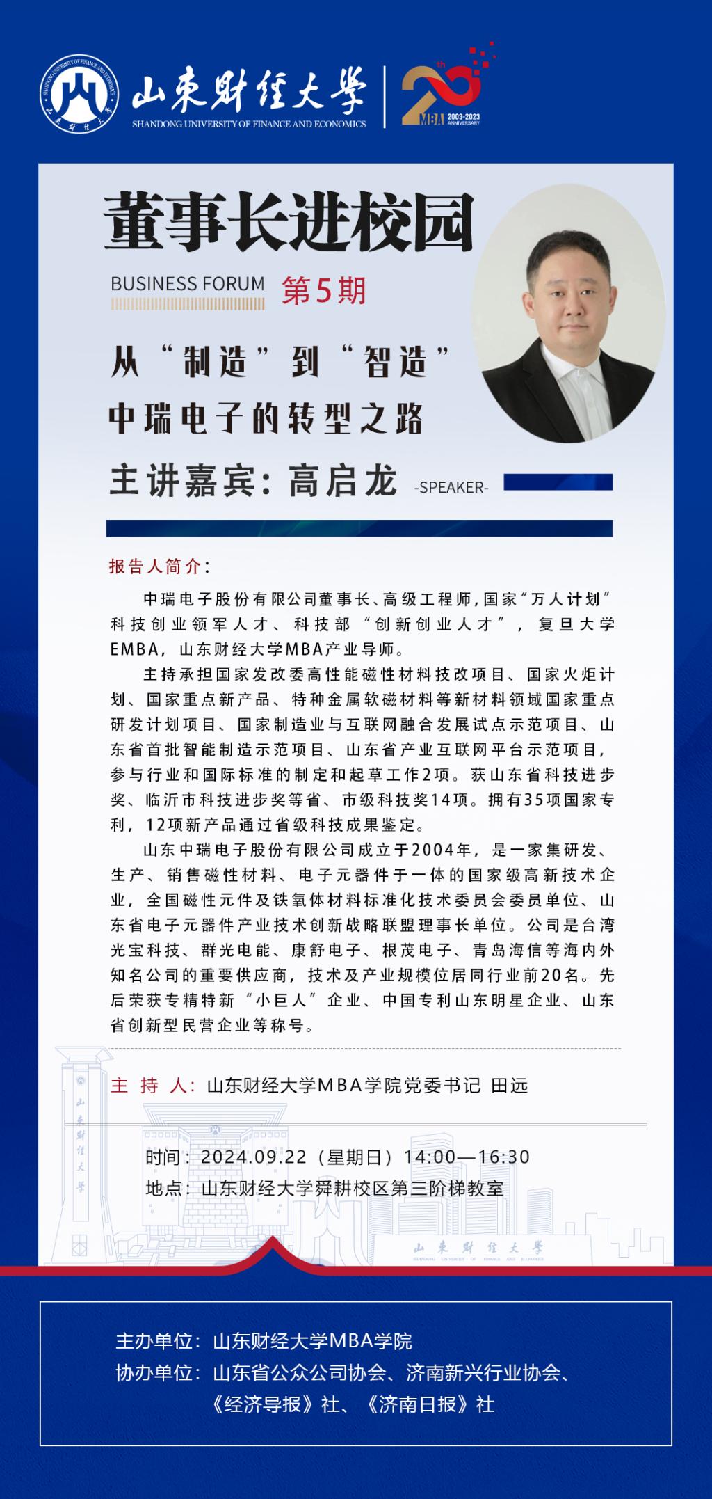 bwin中国官网