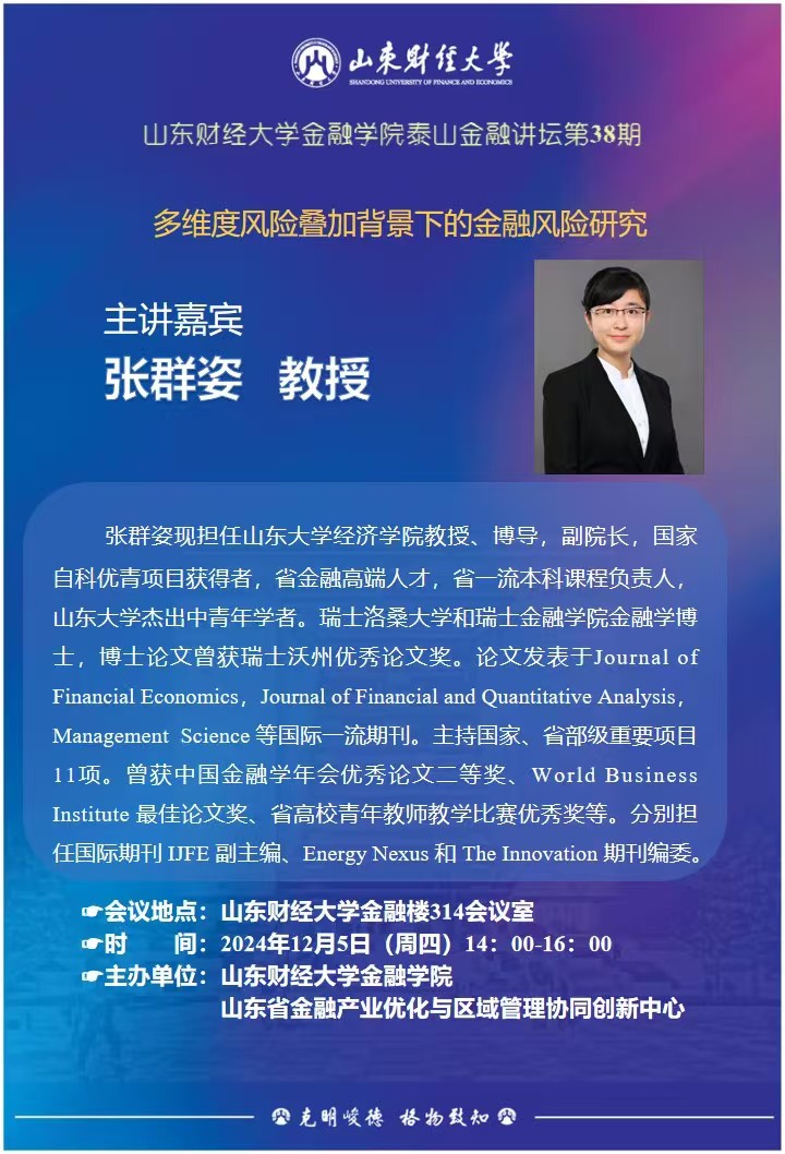 bwin中国官网