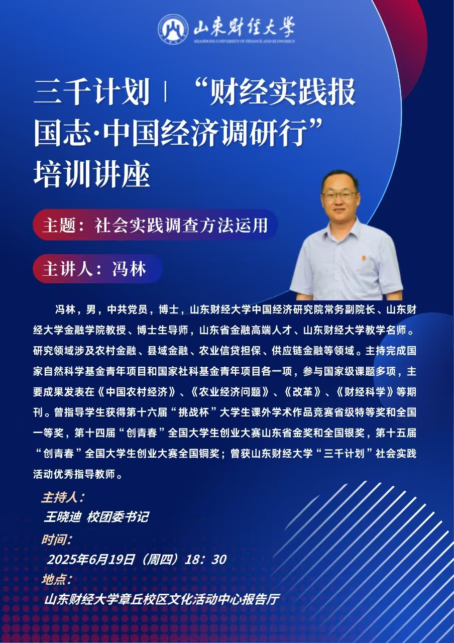 bwin中国官网