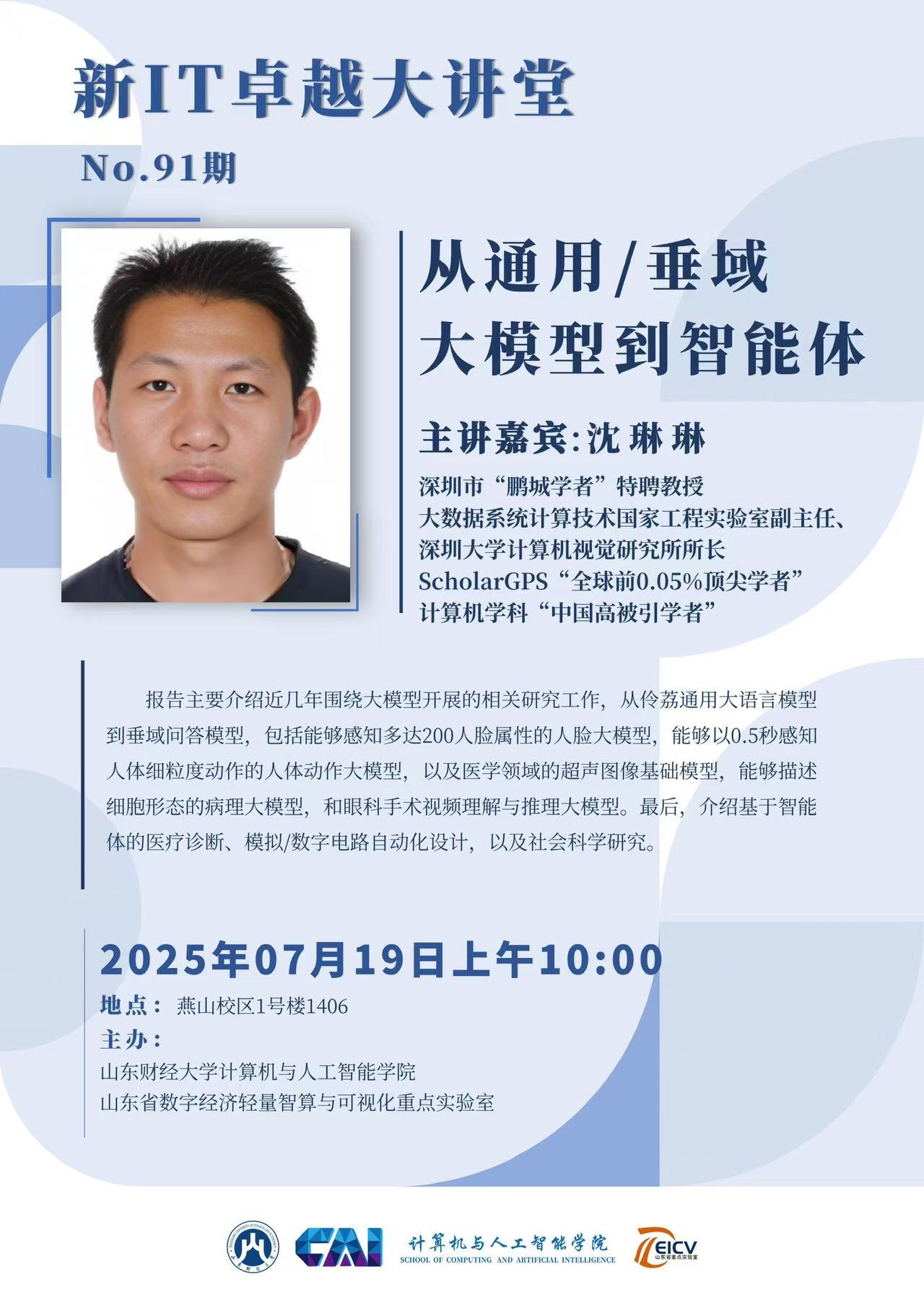 bwin中国官网