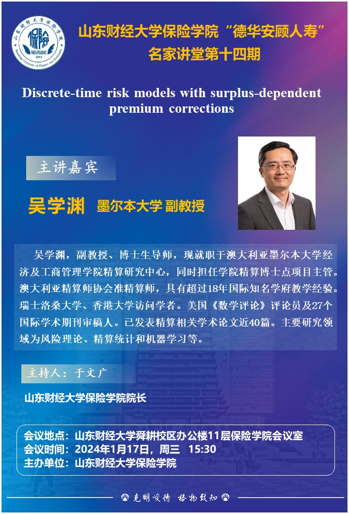 bwin中国官网
