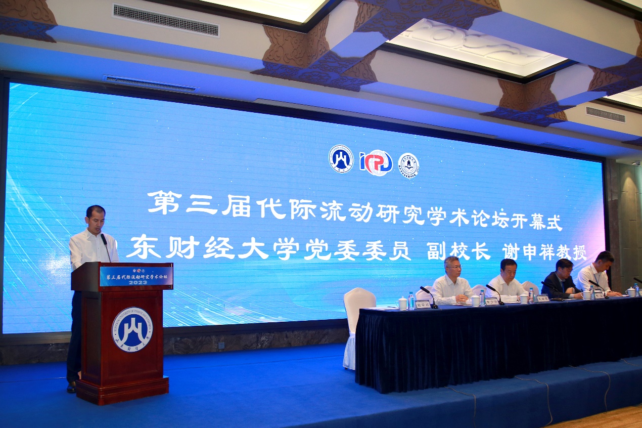 bwin中国官网