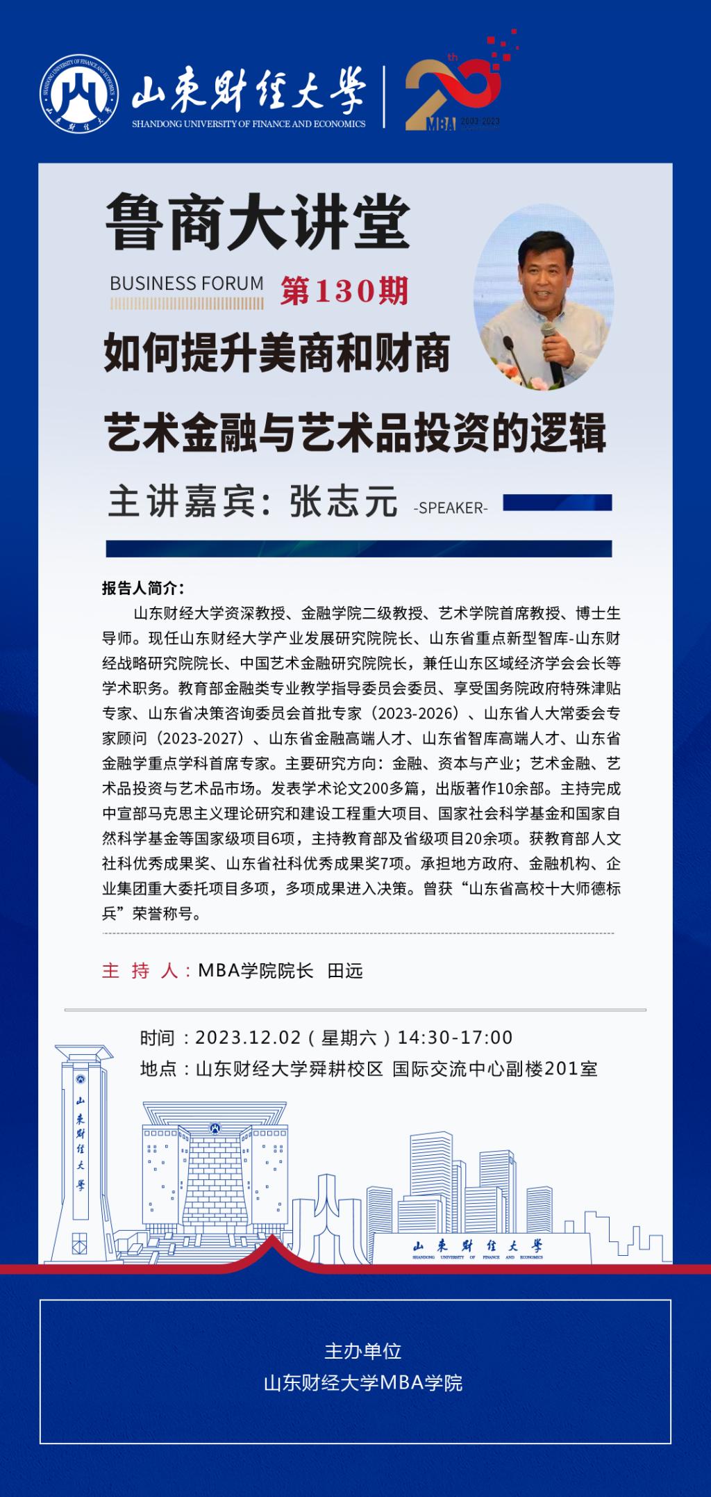 bwin中国官网