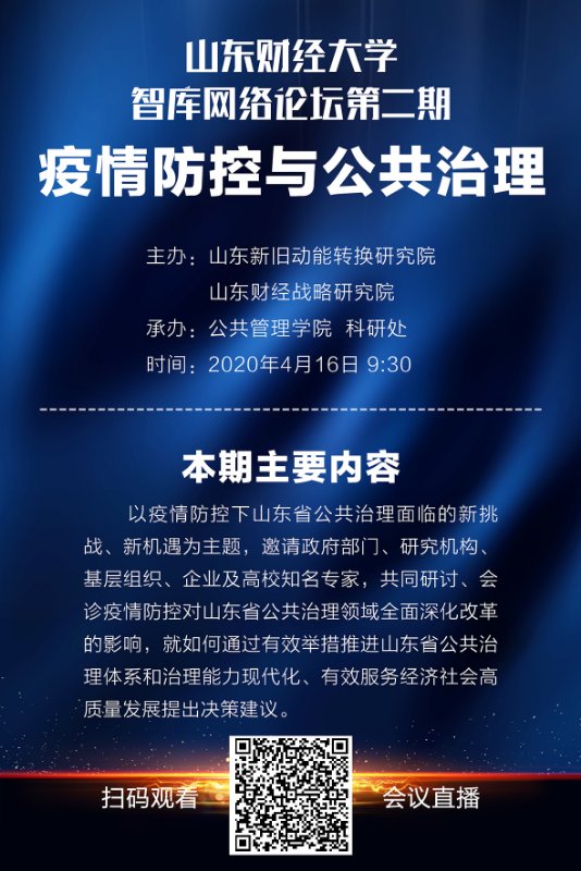 bwin中国官网