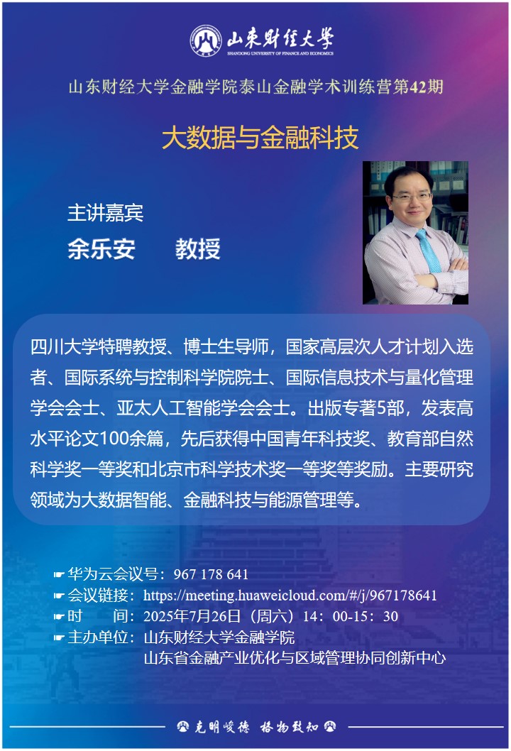 bwin中国官网