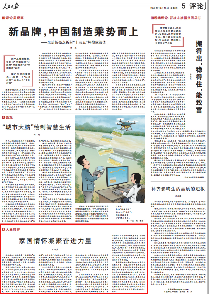 bwin中国官网