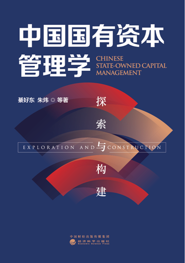 bwin中国官网