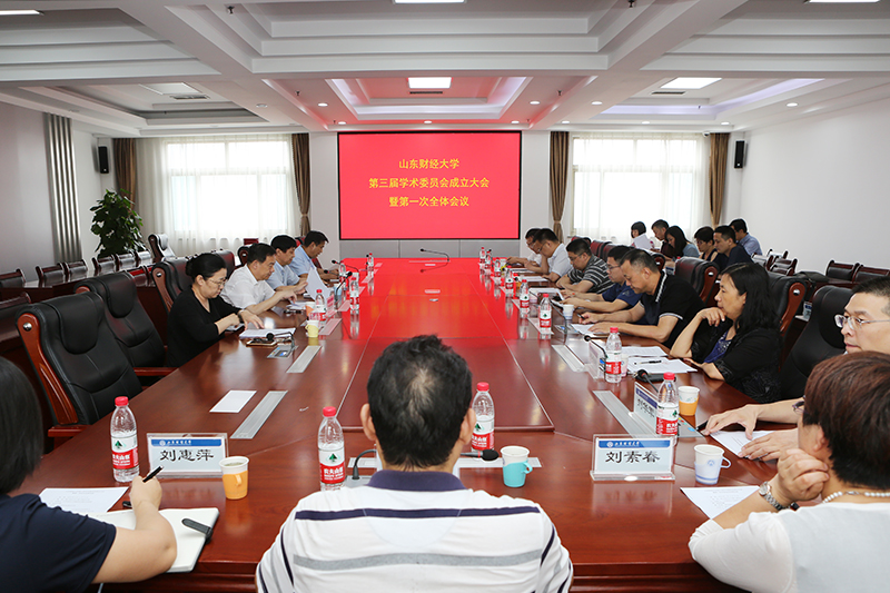 bwin中国官网