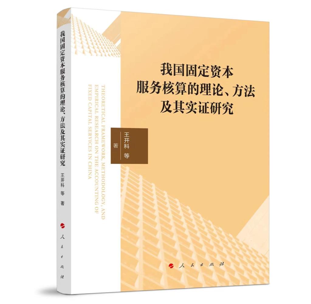 bwin中国官网