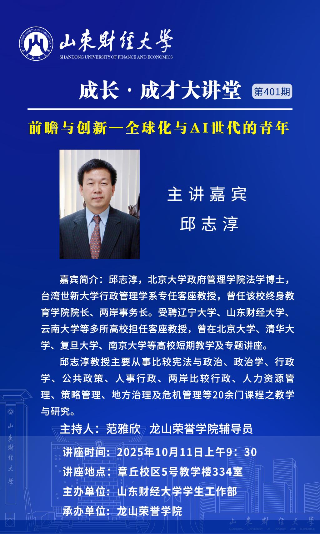 bwin中国官网