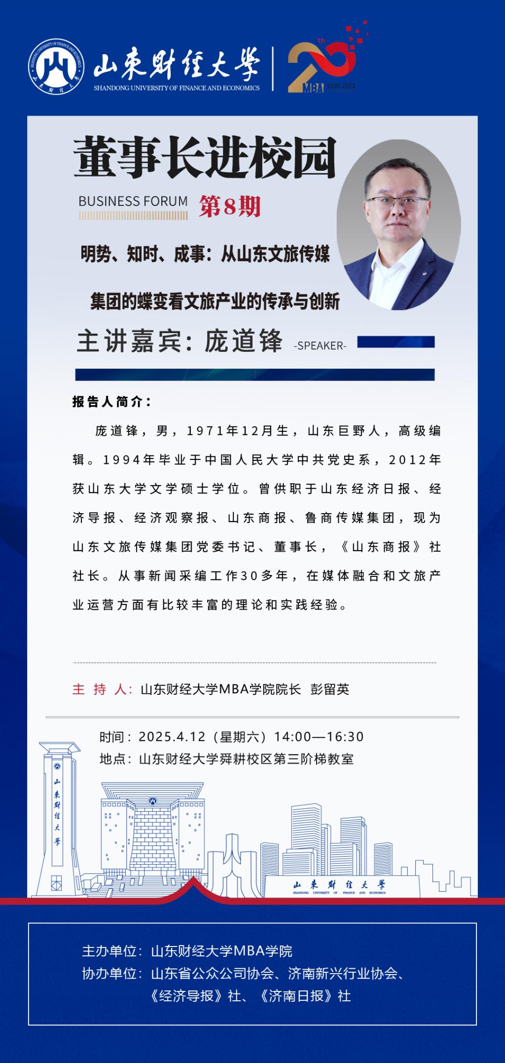 bwin中国官网