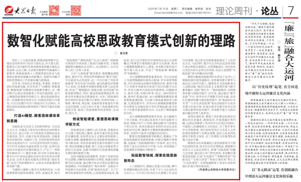 bwin中国官网