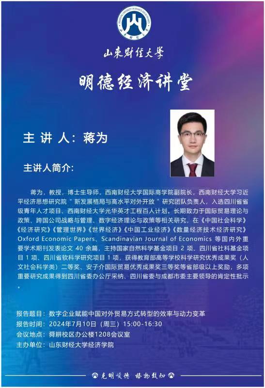 bwin中国官网