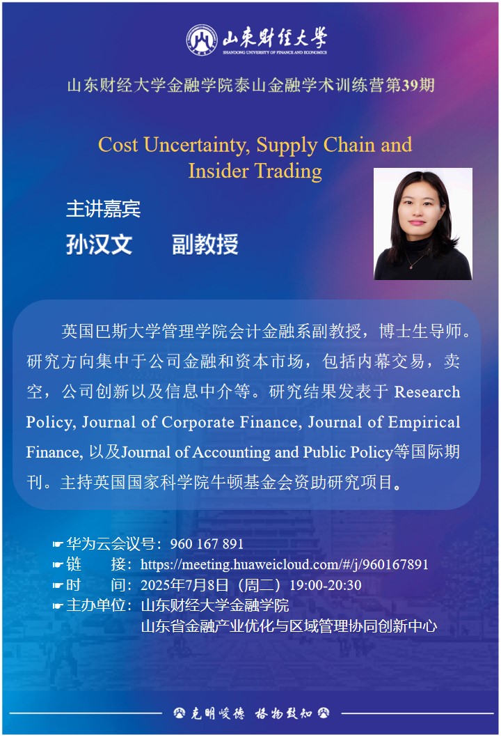bwin中国官网