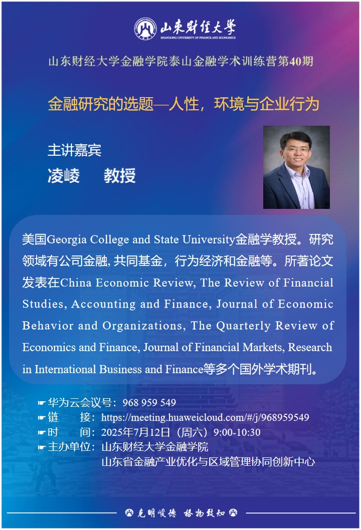 bwin中国官网