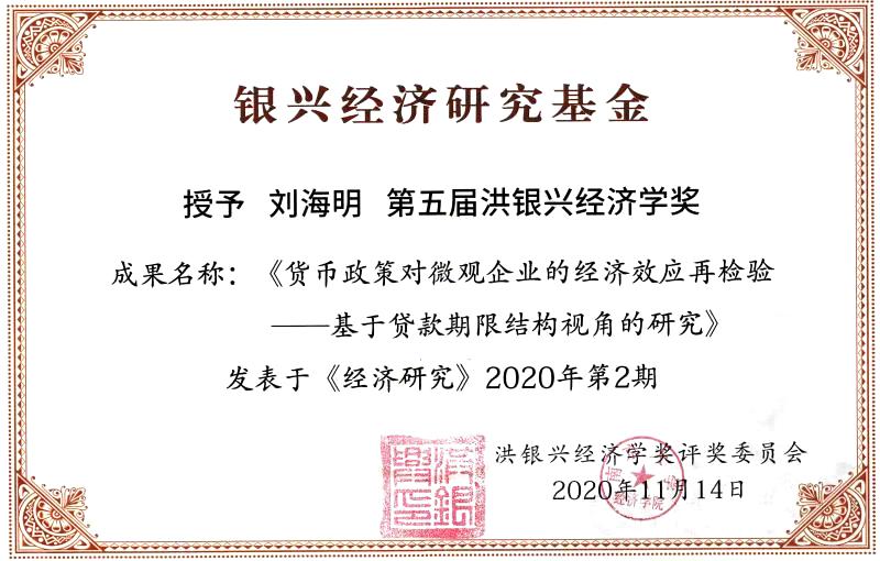 bwin中国官网