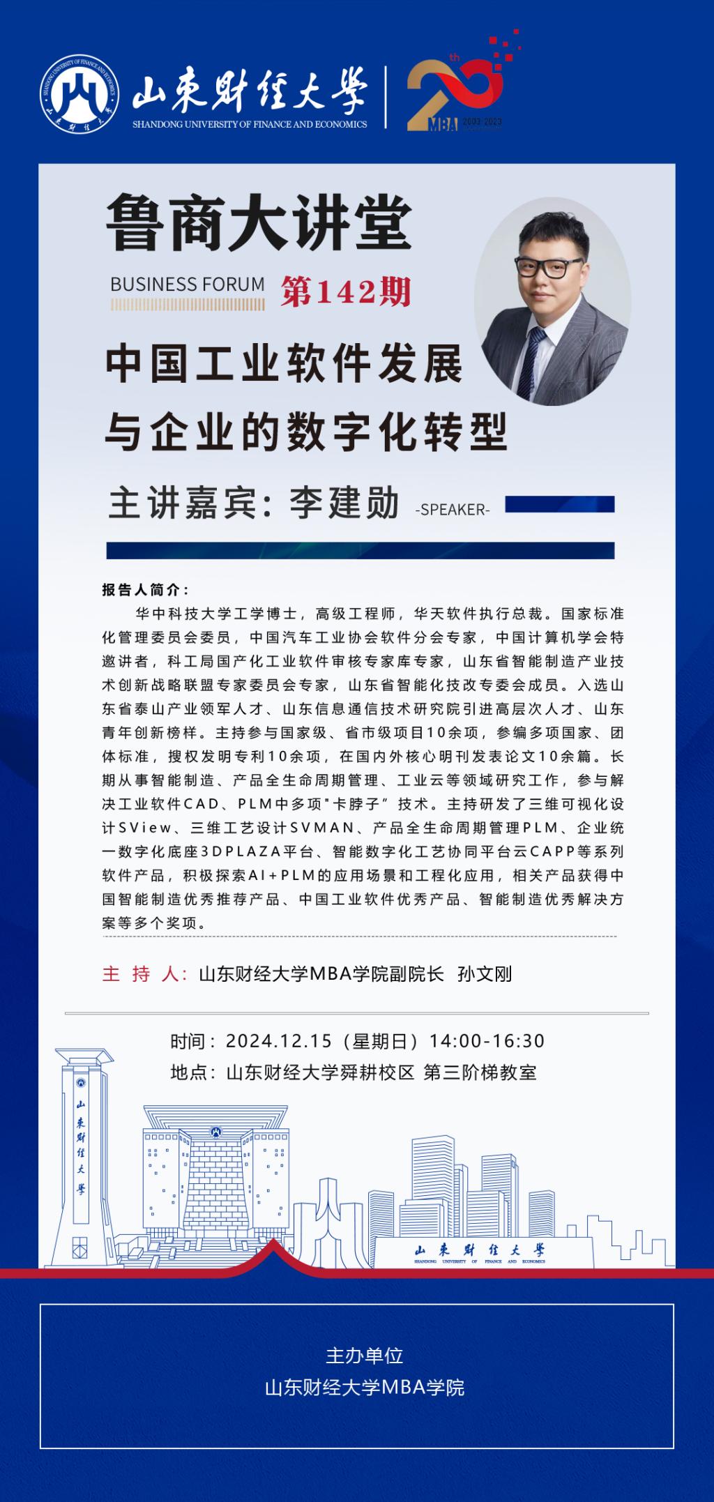 bwin中国官网