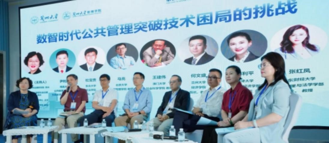 bwin中国官网