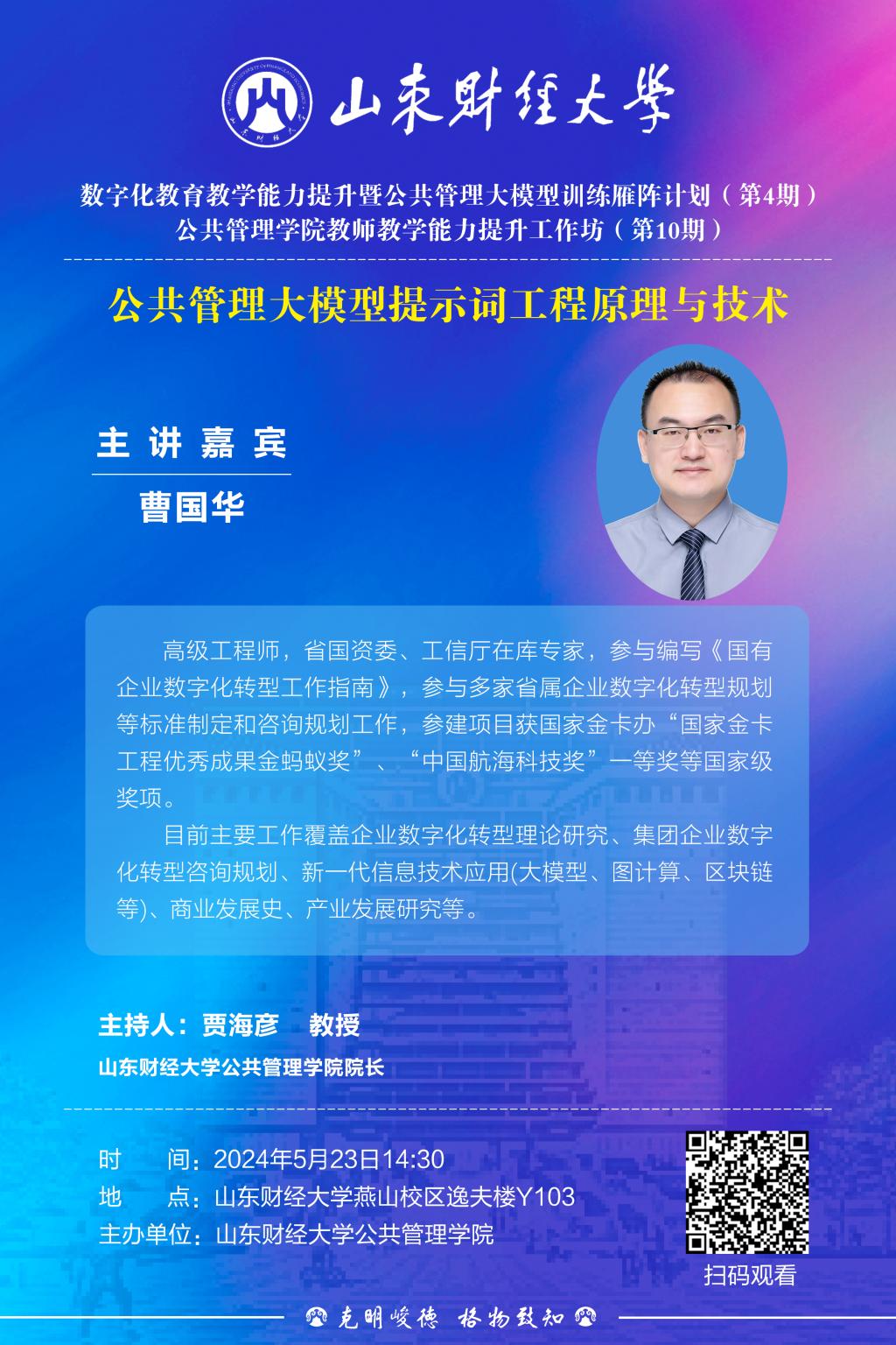 bwin中国官网