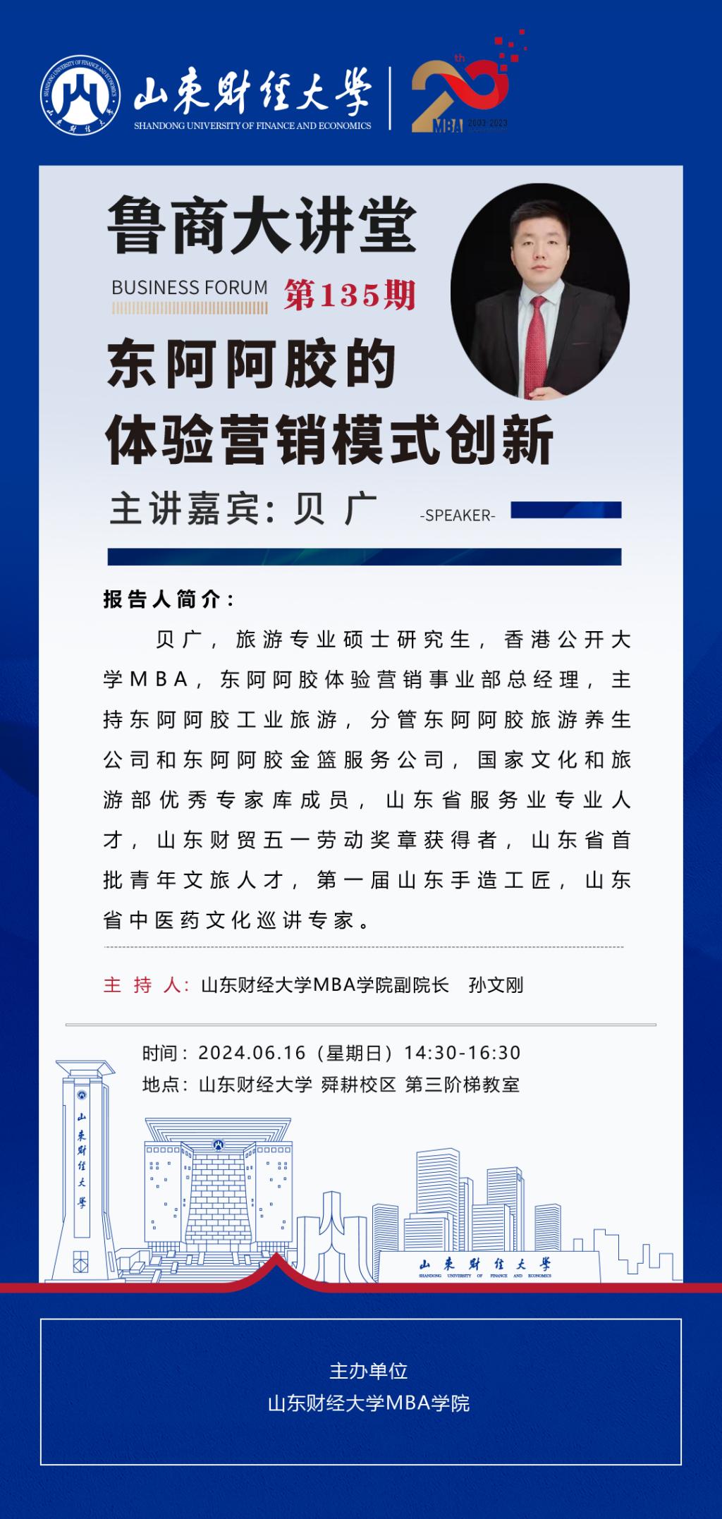 bwin中国官网
