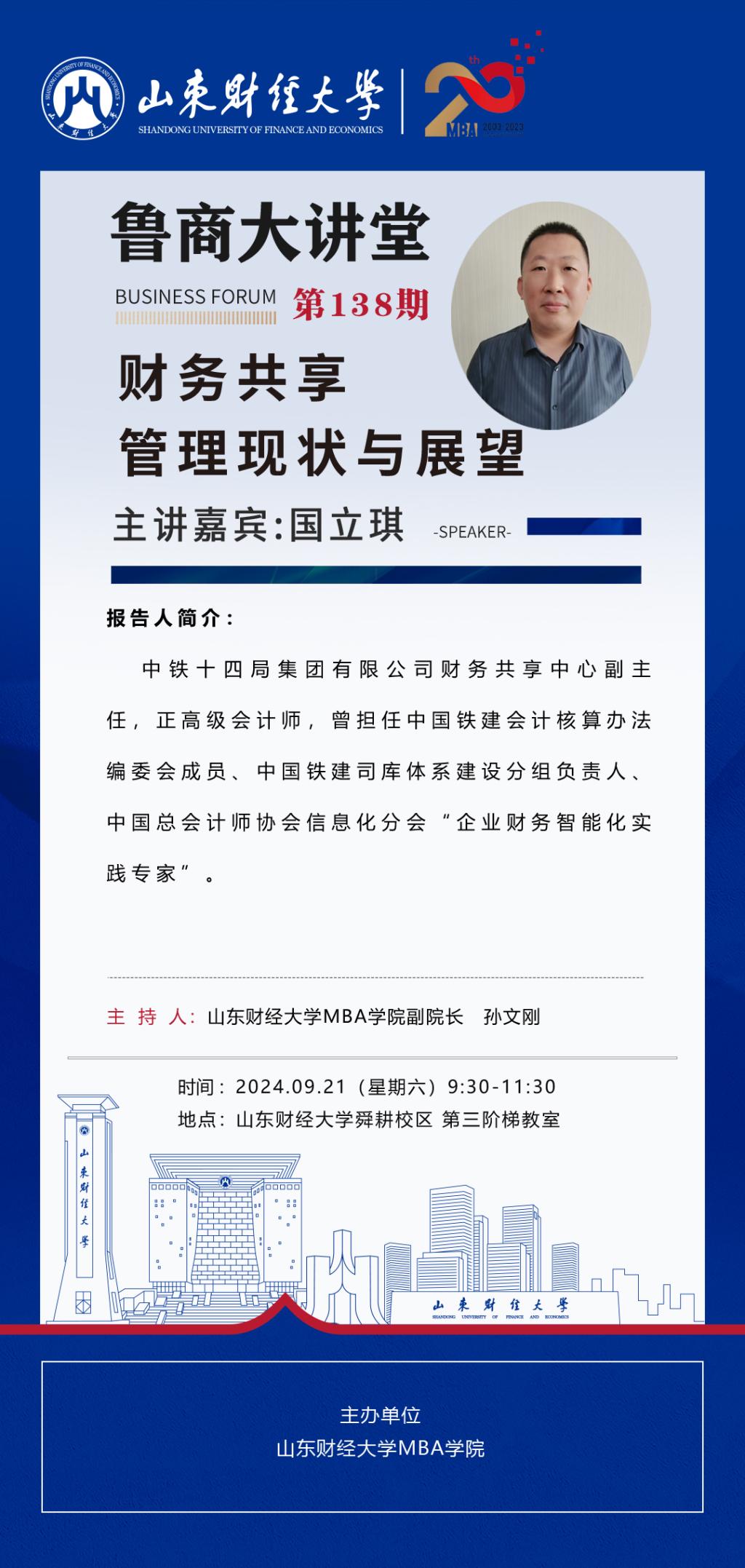 bwin中国官网