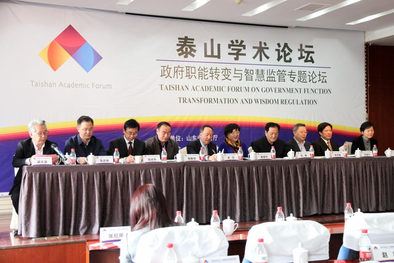 bwin中国官网