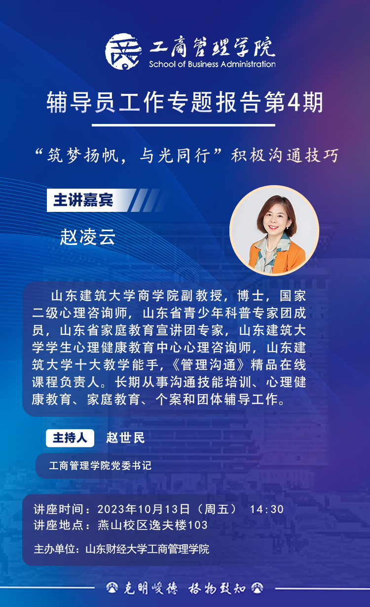 bwin中国官网