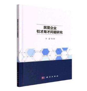 bwin中国官网